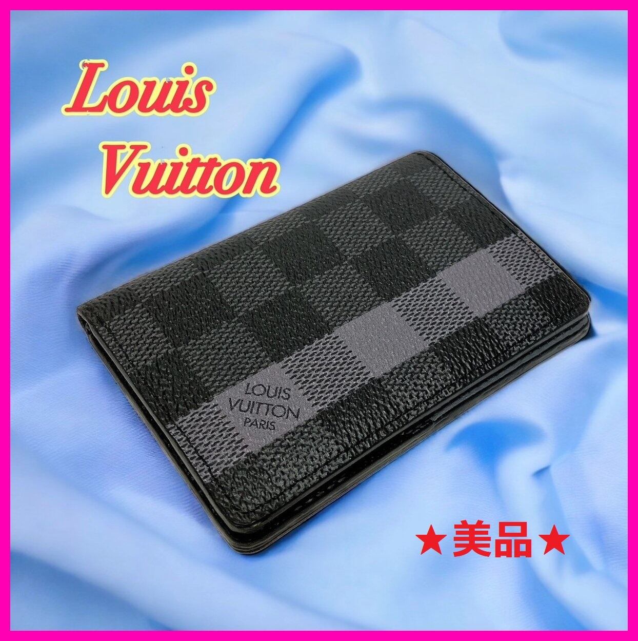 ルイヴィトン LOUIS VUITTON カードケース オーガナイザー・ドゥポッシュ N63315 ダミエグラフィット 通販 
