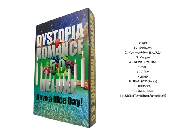 【Have a Nice Day!】DYSTOPIA ROMANCE TEE