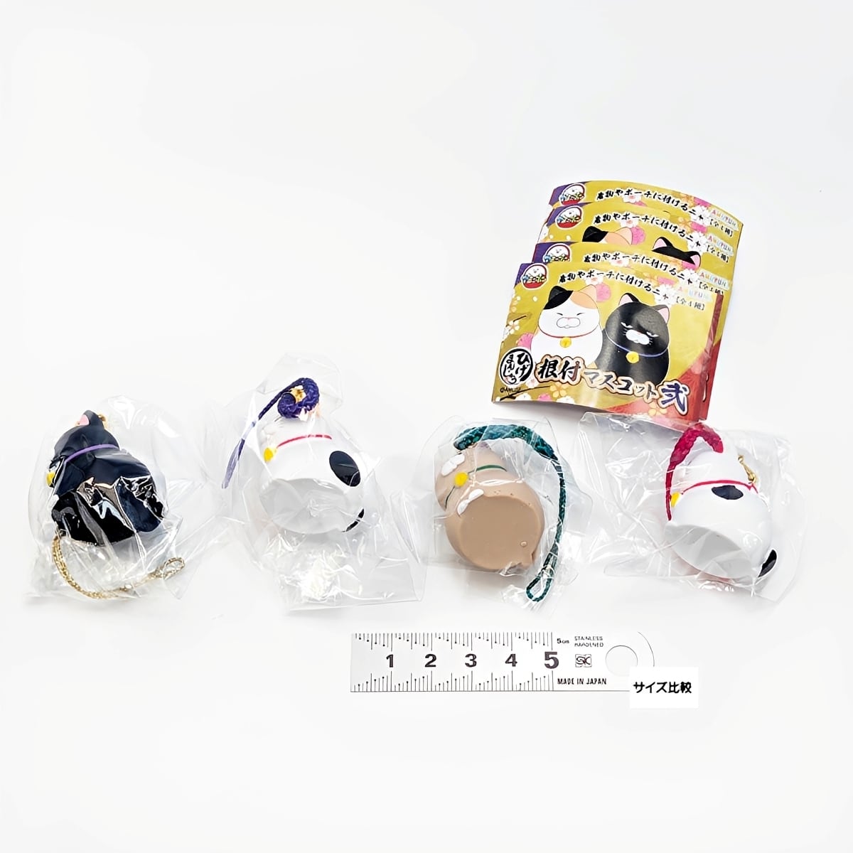 フルコンプ】 ひげまんじゅう 根付マスコット 弐 【全4種セット