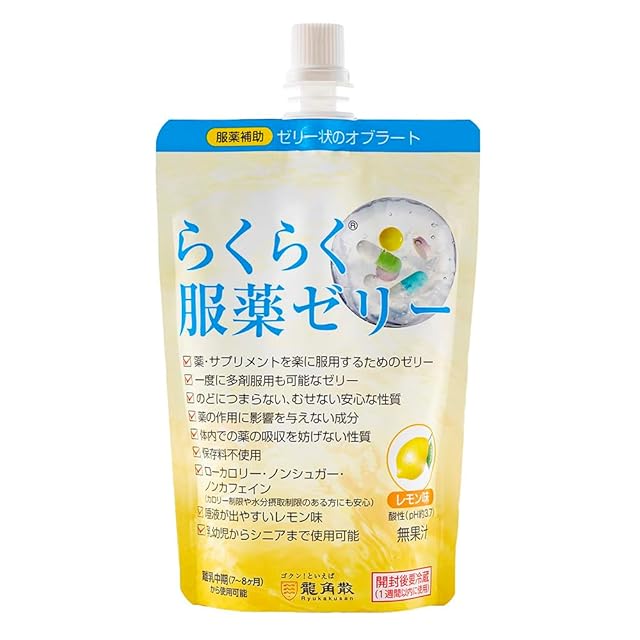 IMMUNOFERRIN(イミュノフェリン) 良い IMMUNOFERRIN IMMUNOFERRIN(イミュノフェリン) 良い IMMUNOFERRIN