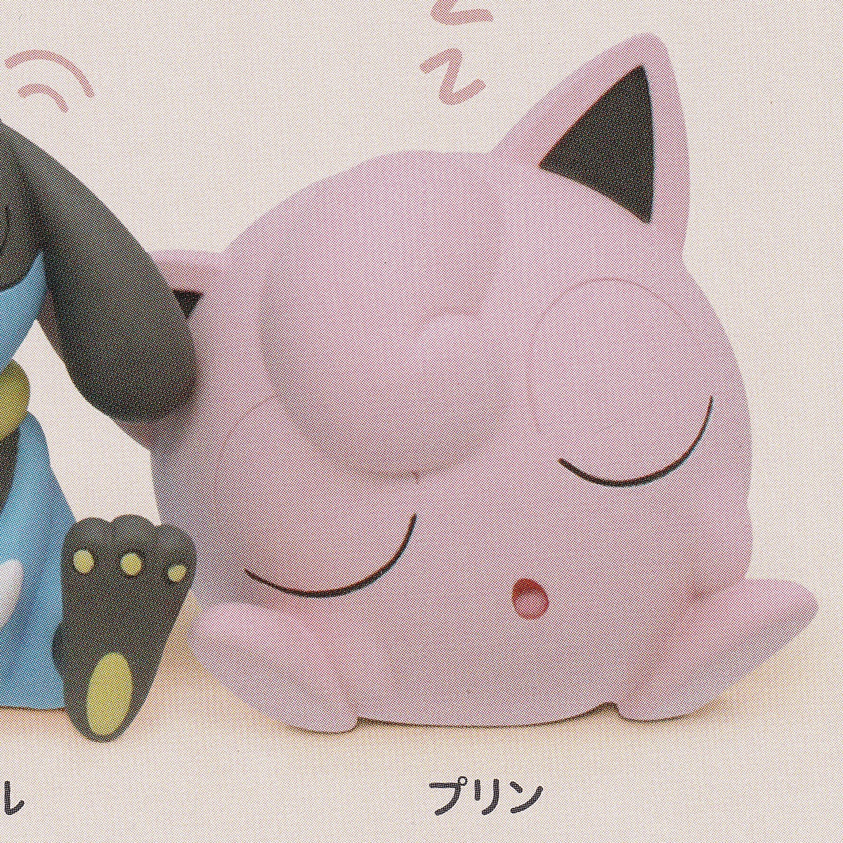 プリン 肩ズンfig ポケモン2 タカラトミーアーツ ゲーム アニメ モンスター キャラクター グッズ フィギュア ガチャガチャ 即納 在庫品 数量限定 お宝市場ｂａｓｅ店 フィギュア ガチャガチャ ガチャポン 食玩 プライズ アニメ グッズ