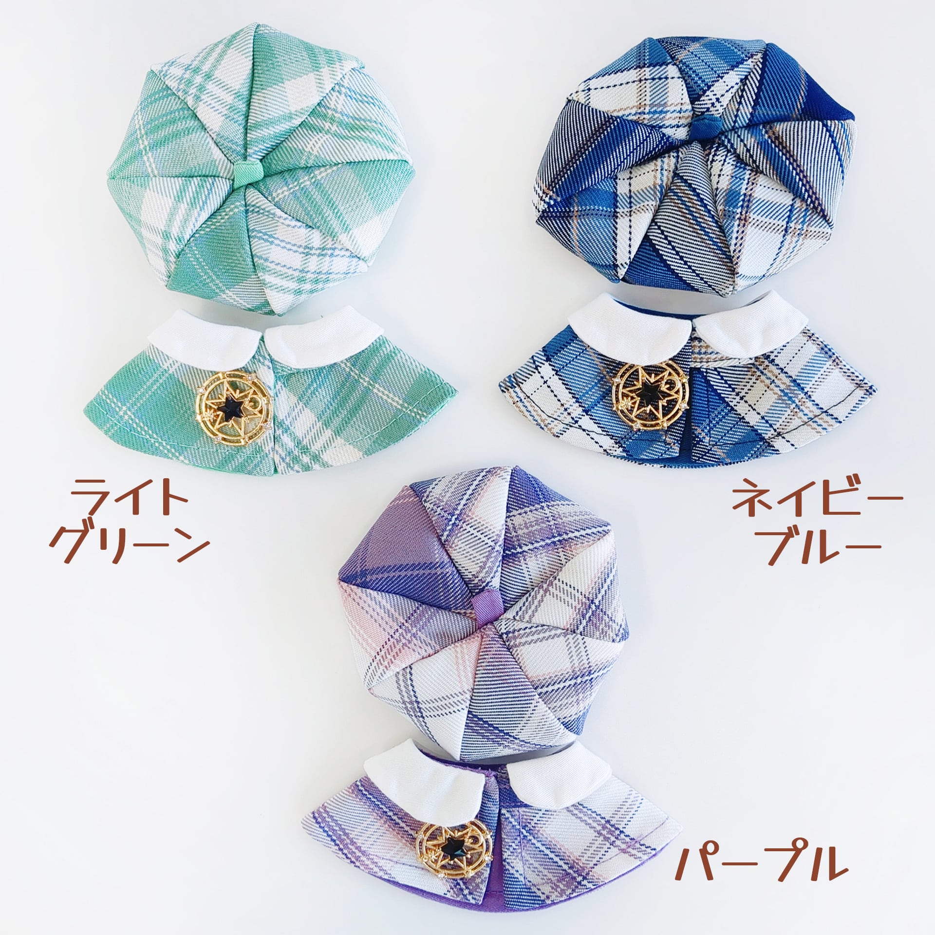 6J-967【10cm】タータンチェックケープセット | Little Closet │ ぬい