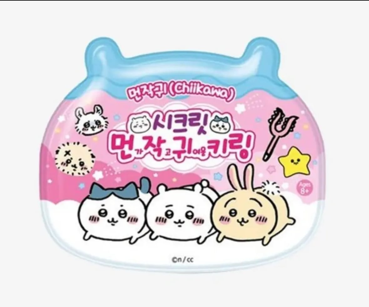 韓国限定】ちいかわ シークレットリングキーリング ハチワレ うさぎ