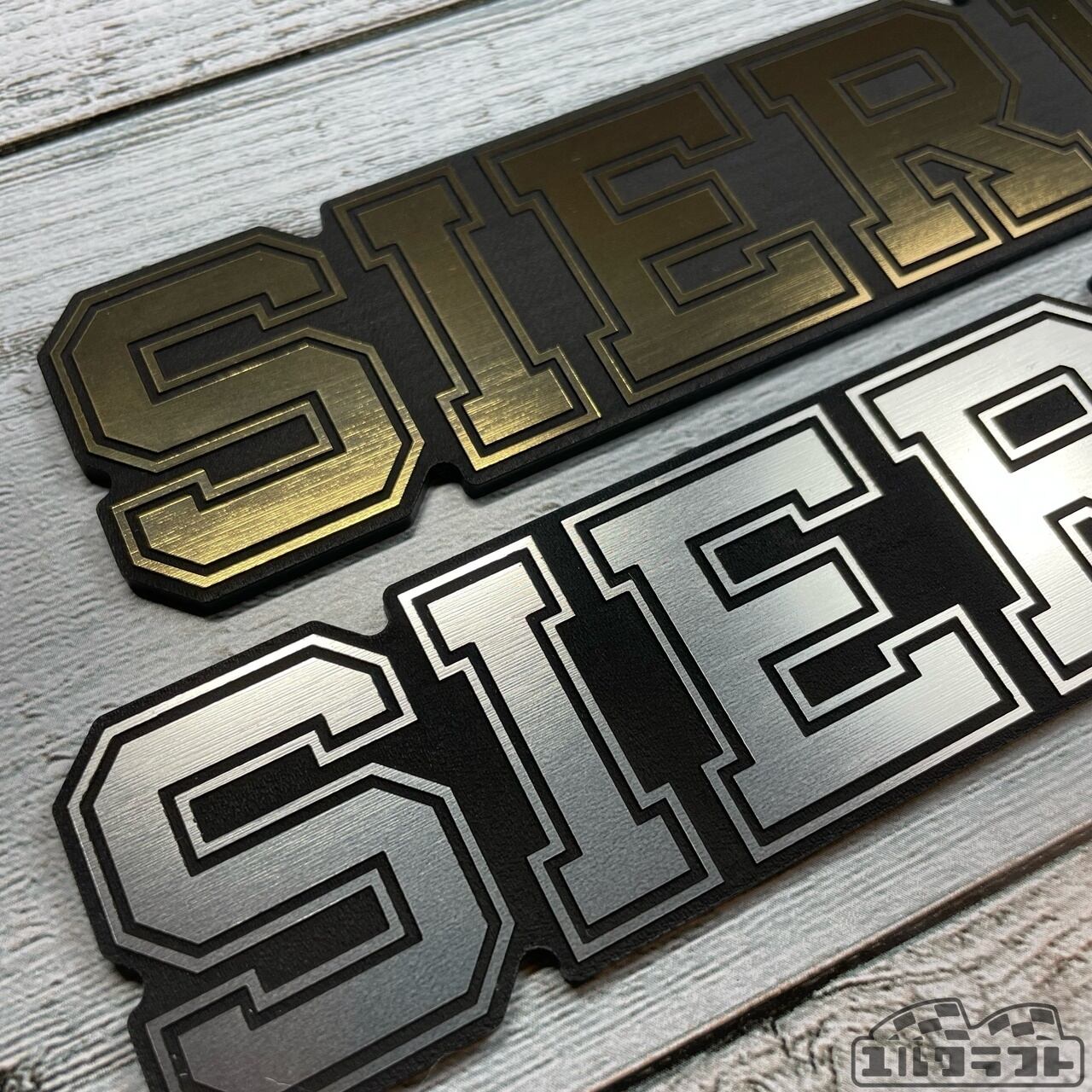 シエラカレッジロゴエンブレム（大）（リアゲート）