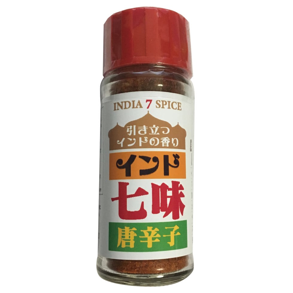 インド七味唐辛子 INDIA 7SPICES | 七味カケルのスパイスショップ