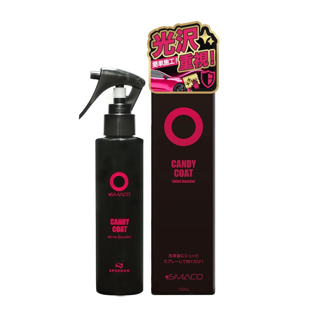 ラボコスメティカ HPC2.0 30ml ハイブリッド ポリシロキサン
