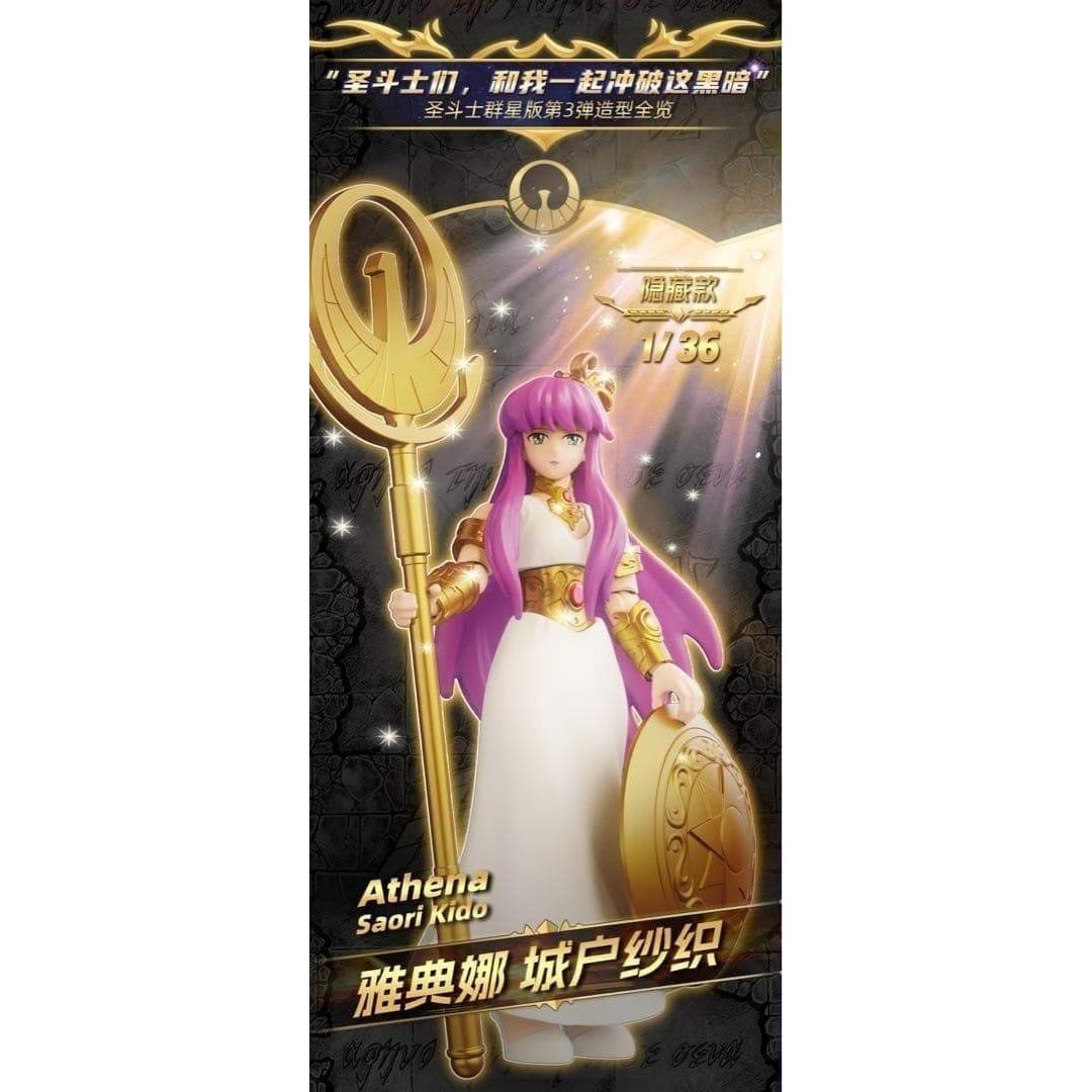 Blokees 聖闘士星矢 黄金十二宮 第三弾 群星版 牡羊座 ムウ | PAY ID