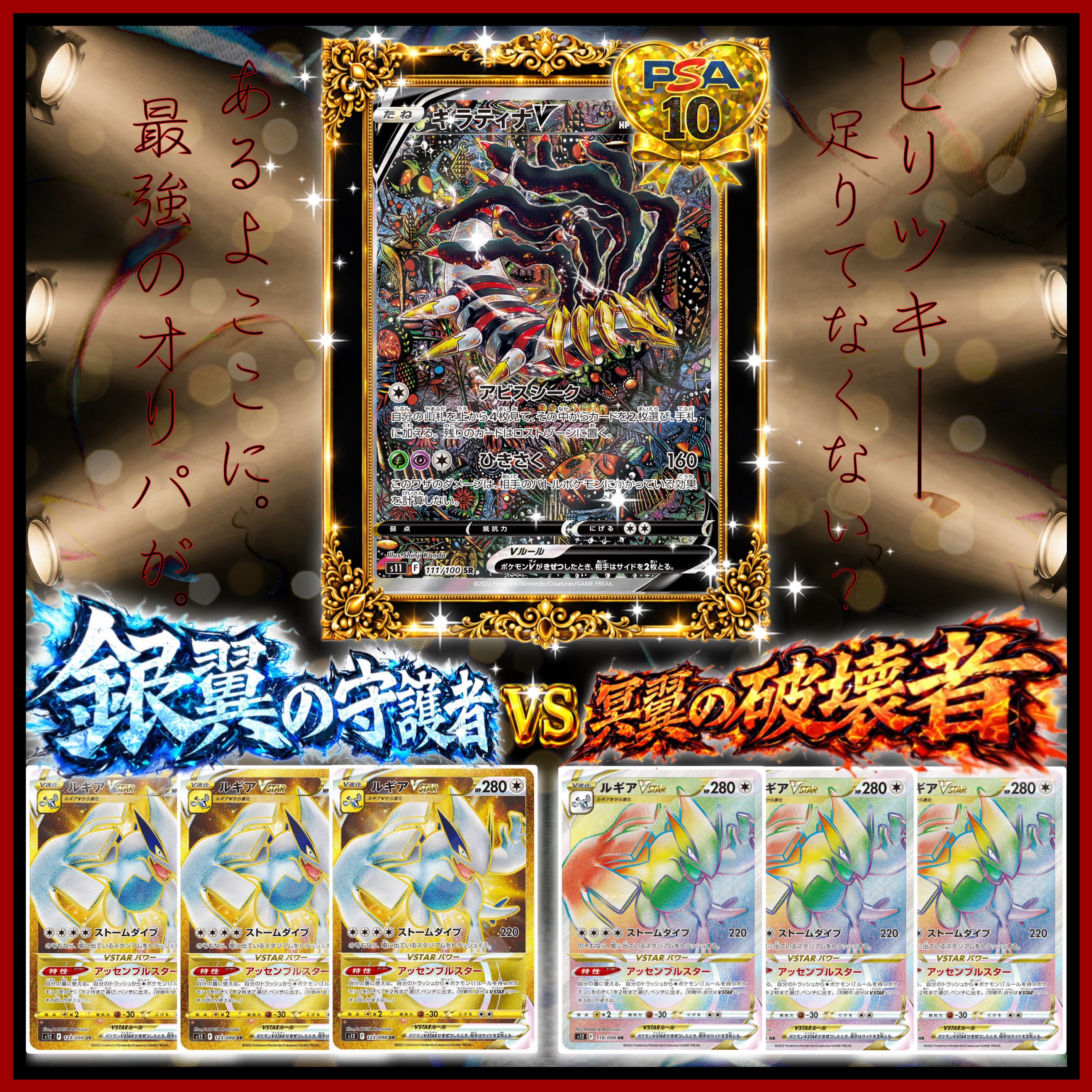ポケモンカード｜Sinon's Shop【シノンズショップ】｜ワンピース