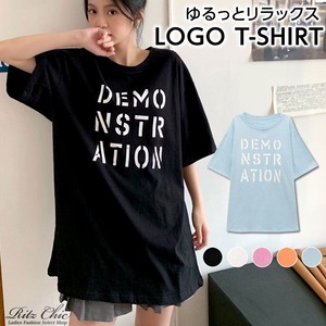 ロング ロゴ Tシャツ レディース 半袖 春夏秋 韓国 ストリート 大人 カジュアル おしゃれ オーバーサイズ ゆったり かわいい ロゴT ロンT 大人可愛い 大人女子