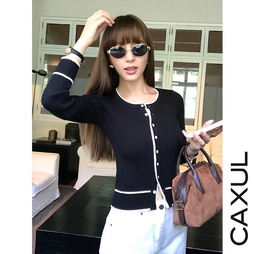 Contrast Trim Knit Cardigan / 2color