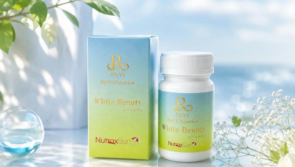 REVI 美ホワイトシャインパウダー100g REVI 業)美・ホワイトシャイン