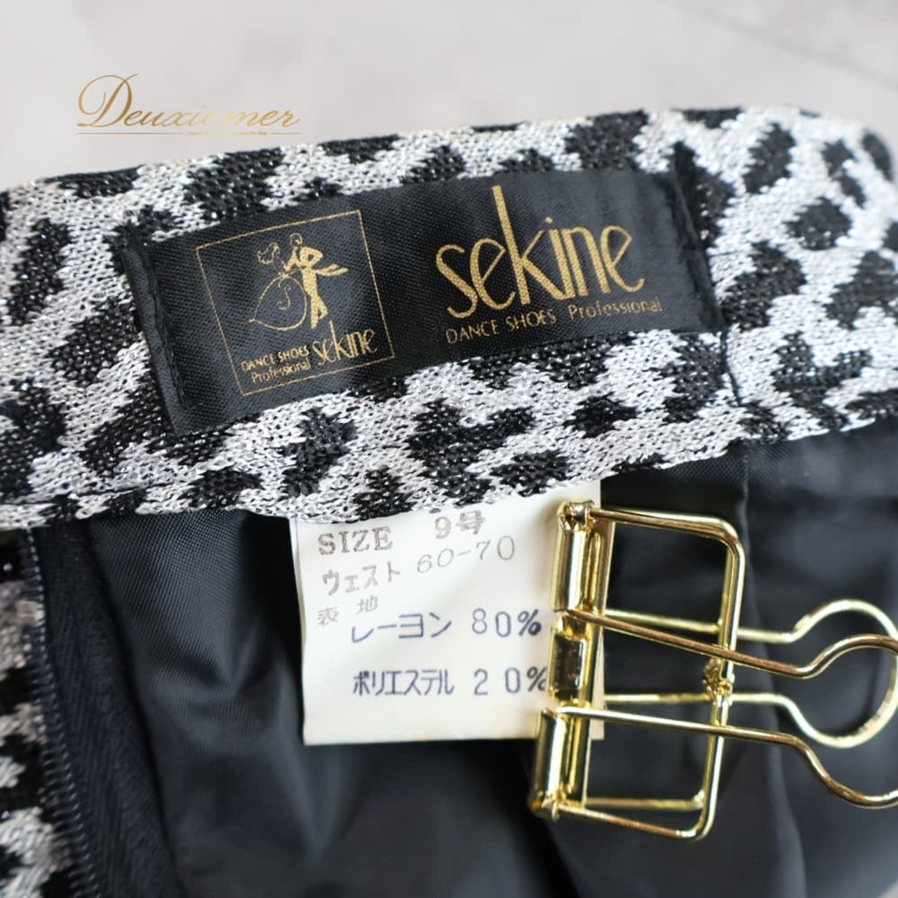 社交ダンス 衣装 Sekine セキネ スカート レッスンウェア ブラック系 練習 レッスン フリル 柄 模様 華やか かわいい 日本製 ダンス衣装 イベント ステージ おしゃれ 映え ひらひら シルバー系