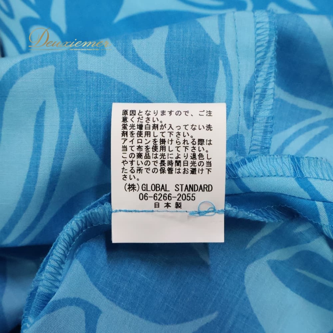 フラダンス 衣装 ALOHA STANDARDS アロハスタンダード ワンピース ドレス ブルー系 日本製 ワントーン フリル かわいい 華やか 鮮やか 明るい 爽やか 水色 ハワイアン アロハ ハワイアンプリント フラ ダンス レッスン 練習 ホワイト系 服