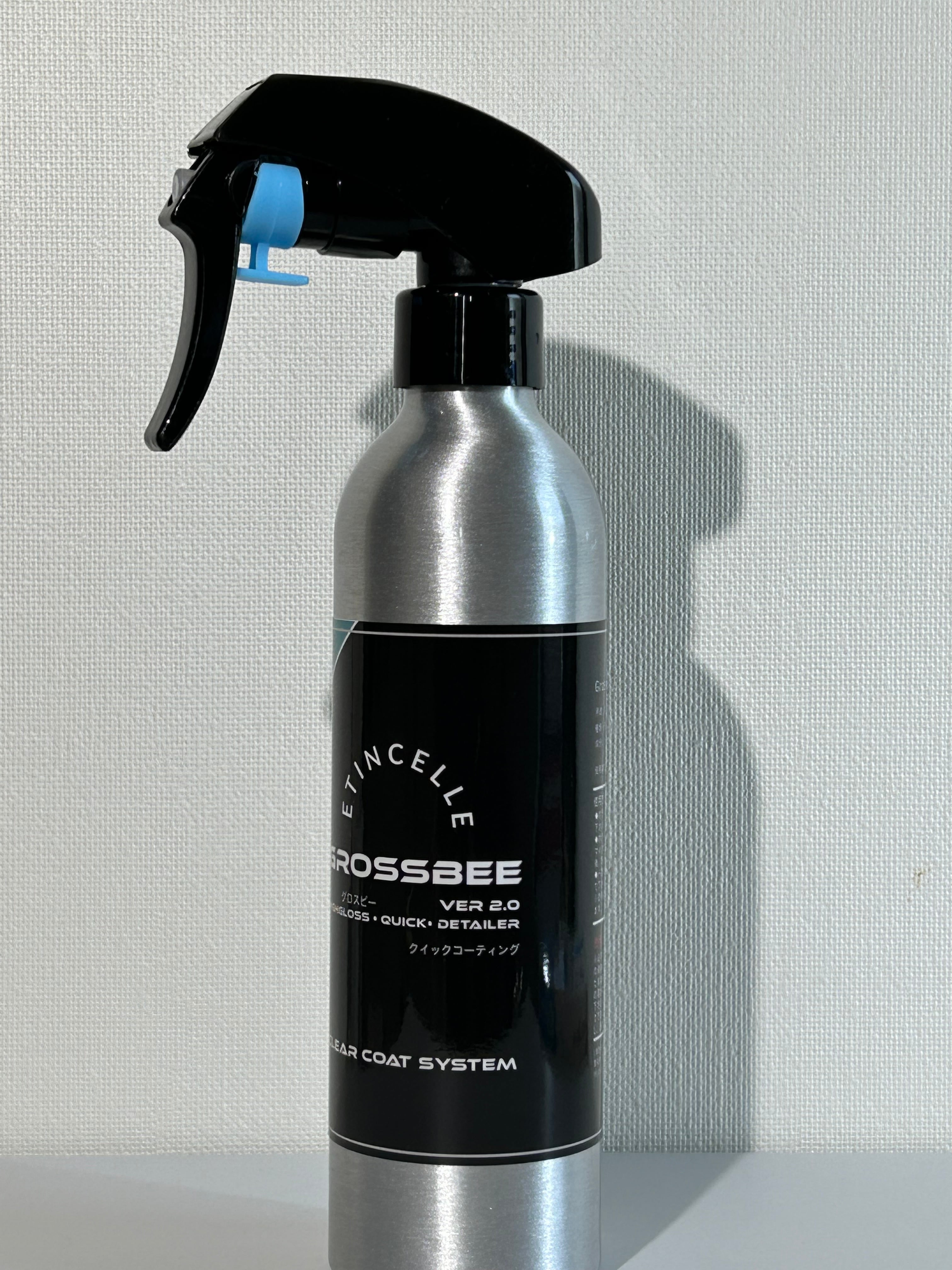 GROSSBEE Ver 2.0 コーティング 250ml | NA3