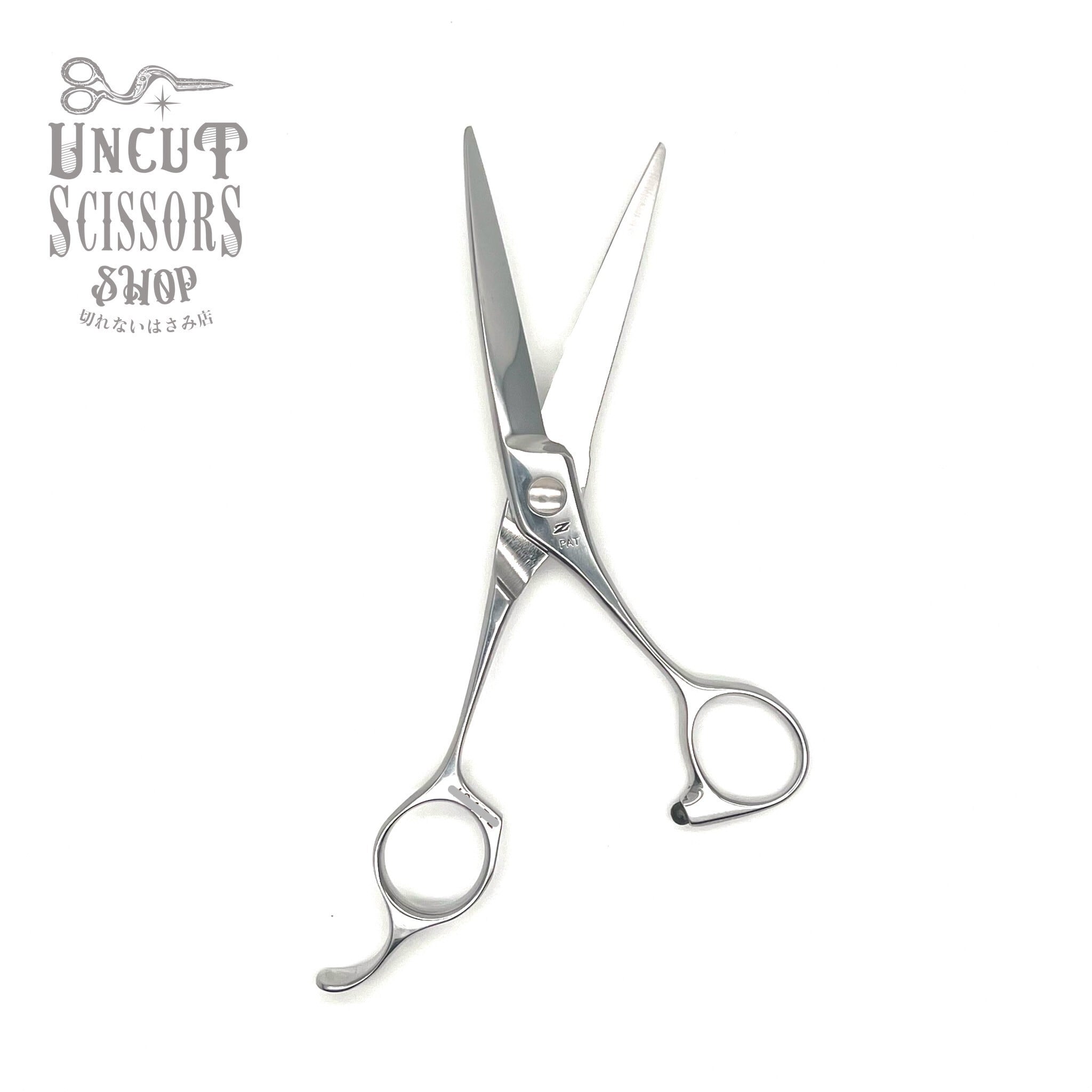 ナルトシザー NARUTO SCISSOR】 新品未使用 ニューヘネシーS NRT-19