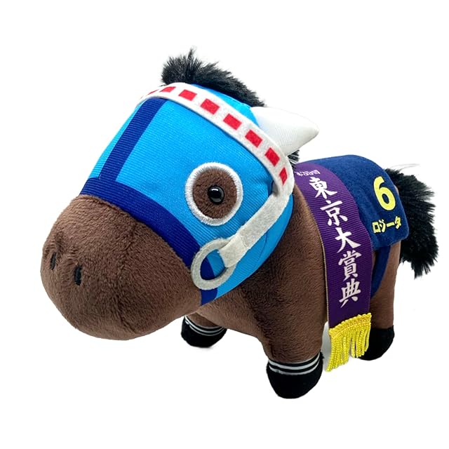 ハウルの動く城 ぬいぐるみ カルシファー Lサイズ（7932） | PAY ID