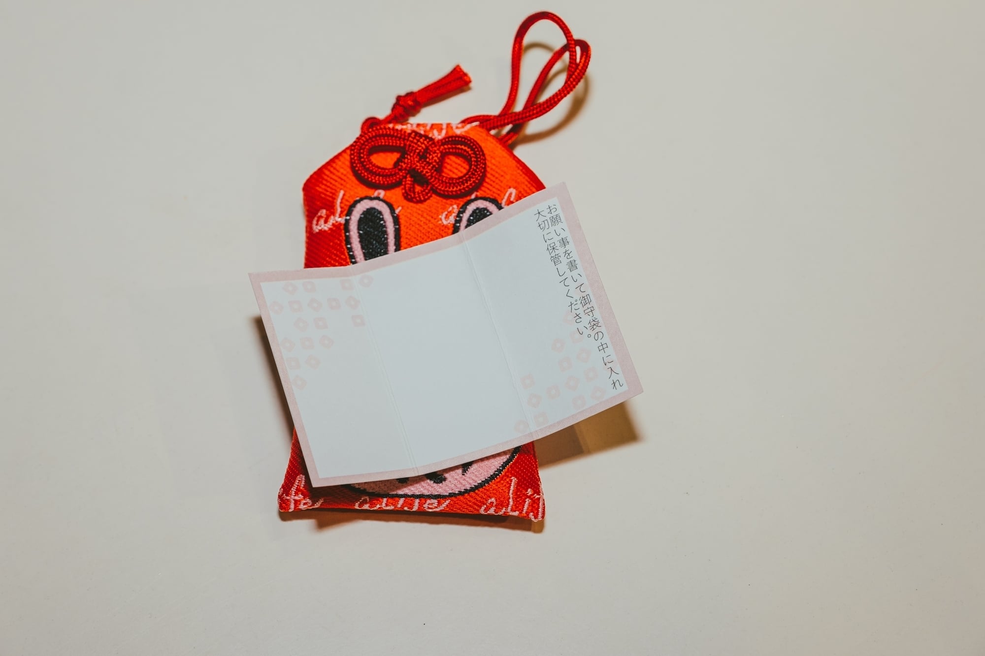 お守り | 青柳尊哉 aLife ONLINE STORE