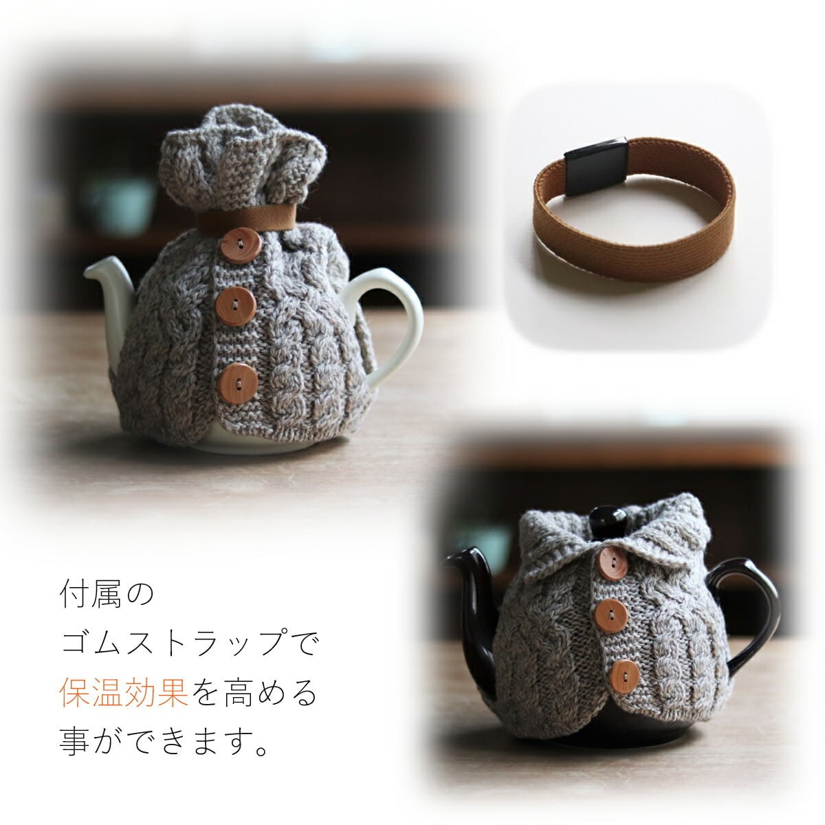 デニムマール オリジナル カーディガンティーコージー