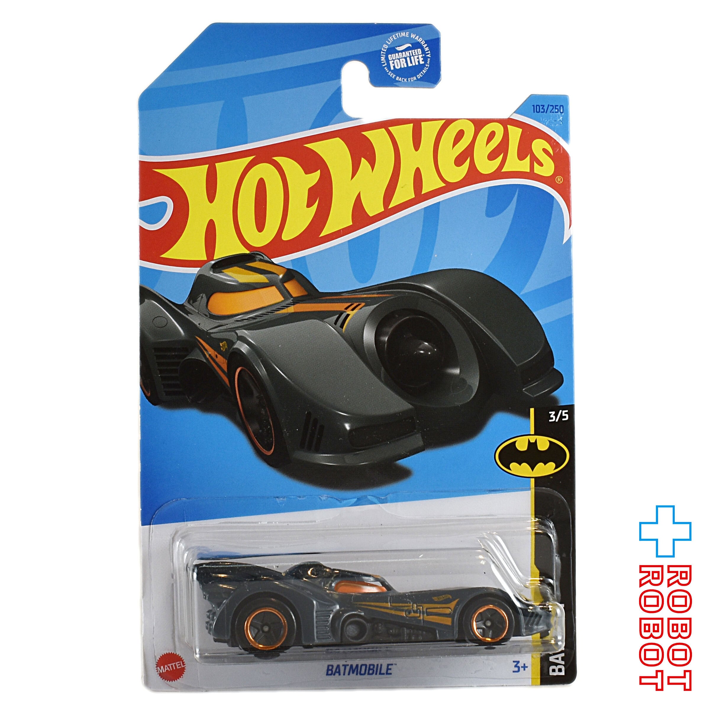 メーカー在庫少、売り切れ時はご容赦ください ホットウィールなど 架空