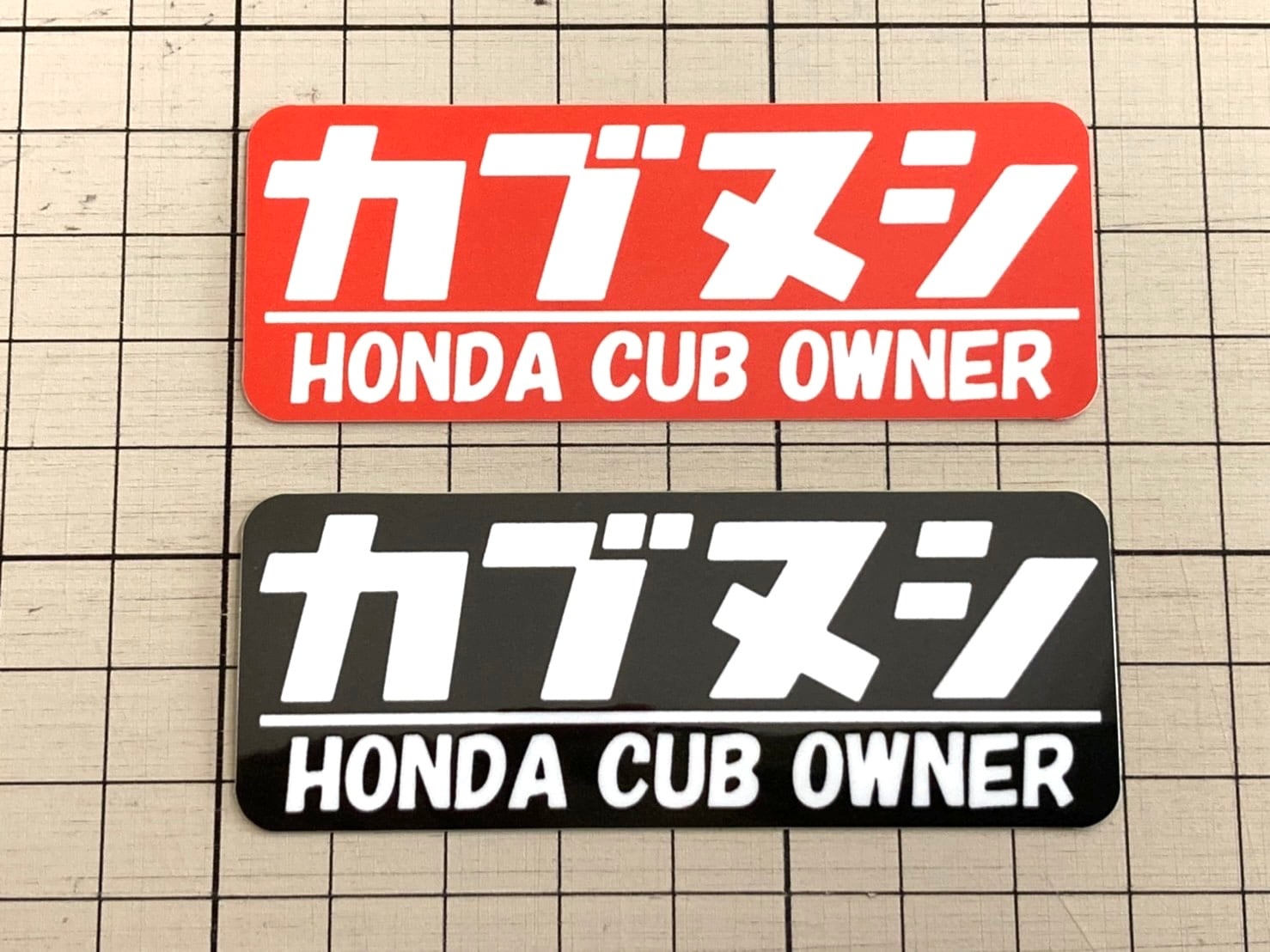 Newカブヌシステッカー 赤/黒セット スーパーカブ | Pay ID