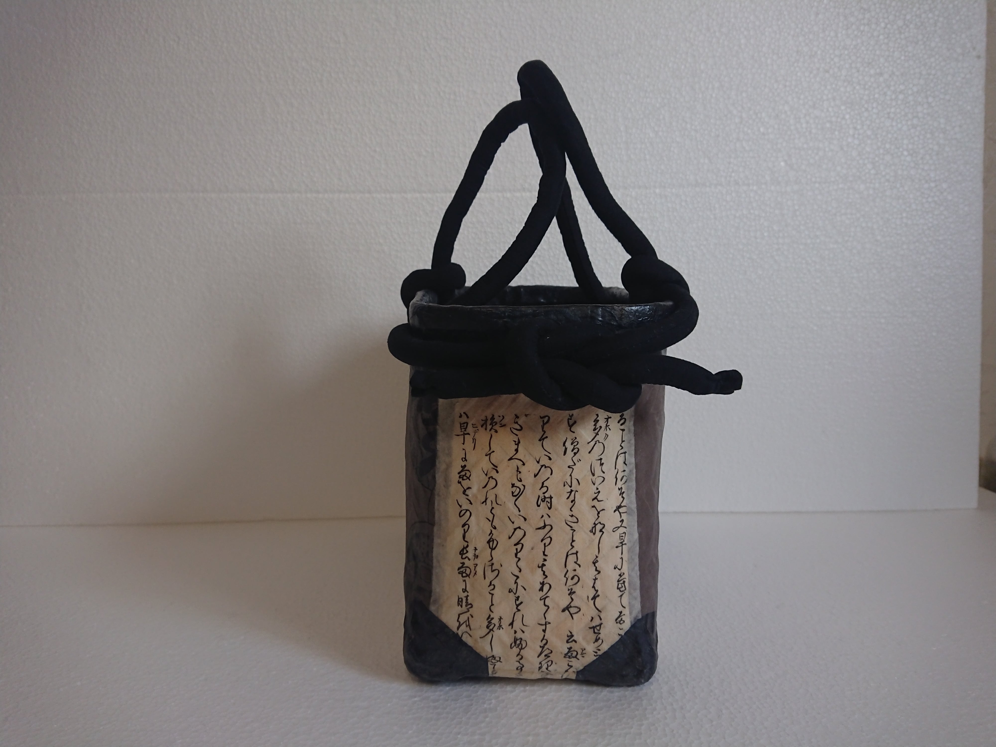 一貫張り(一閑張り)かごバッグ 一閑張り (一貫張り) かごバッグ No.23