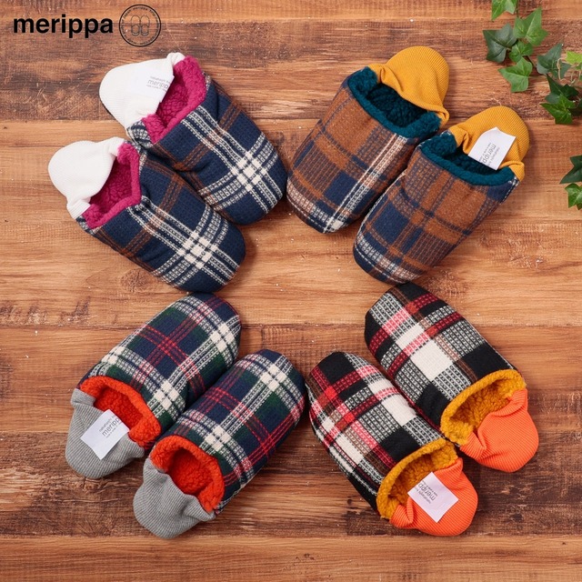merippa メリッパ ルームシューズ スリッパ レディース メンズ リバーシブル チェック 秋冬 防寒 日本製 洗える かかと付き 脱げにくい ふわふわ かわいい おしゃれ ギフト プレゼント ネイビー ブラウン ブラック 202308MRP32/33/34/35 Mp013