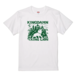 【予約】KINGDAMN EVENT Tシャツ（White×Green）