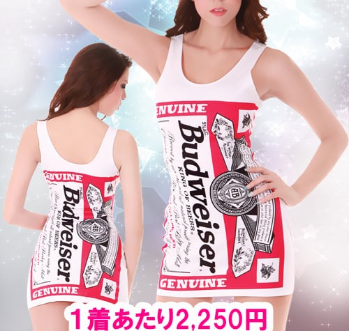 c1bfe88557bf8d20c7fbe83654f4a2