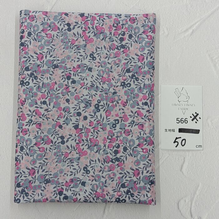 *《566》◆輸入 リバティ LIBERTY タナローン カットクロス ハギレ