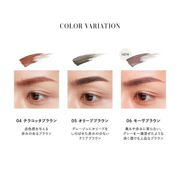 【未使用】眉毛メイク PARISBROW パリブロウ コスメ セット コフレ PARISBROW(パリブロウ) スタイリングブロウマスカラ [眉マスカラ