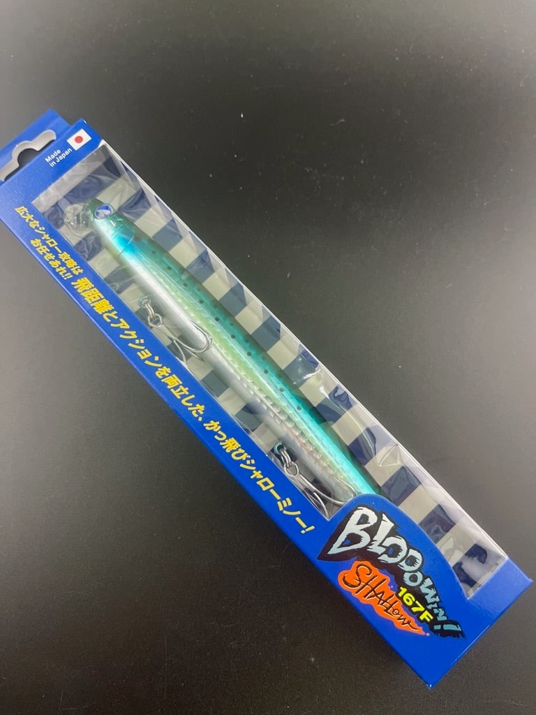 Blue Blue (ブルーブルー) 人気ルアー 3点セット | つり具のビッグ