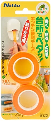 ニトムズ キッチン 便利テープ 取り換え用 マグネット メモできる テープ 10m 2巻入 M2430