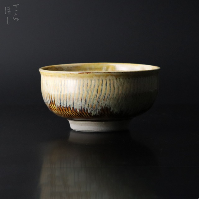 小鹿田焼 小袋窯 抹茶碗 銘 鹿峰 飛びかんな 飴/白なだれ 口径約12.8cm 茶 一点もの 陶器 茶道具 民藝