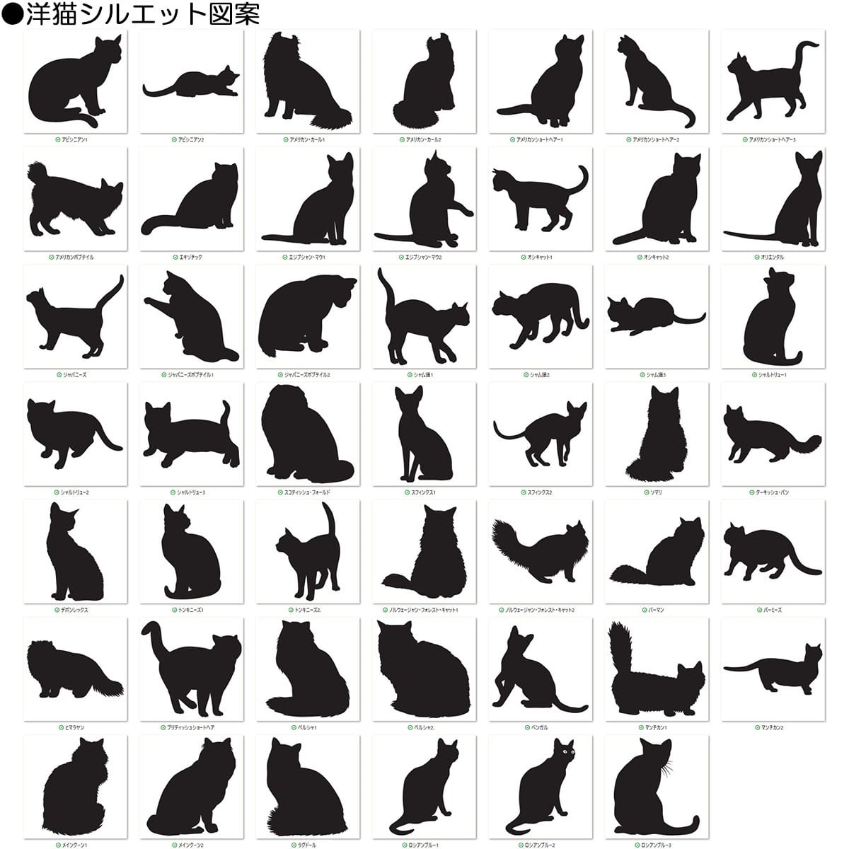 猫 ポストカード The Cat who. あいのりねこ 10x14.8センチ（cm