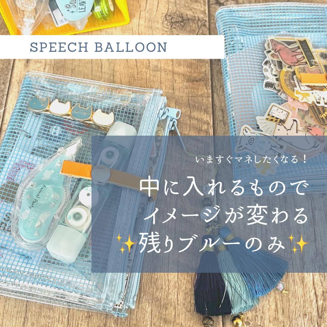 スピバル手帳 SPEECH BALLOON ミニ6 ✨️【ダブル】カラードバインダーR サイズM 【ミニ6穴】✨️スピバル