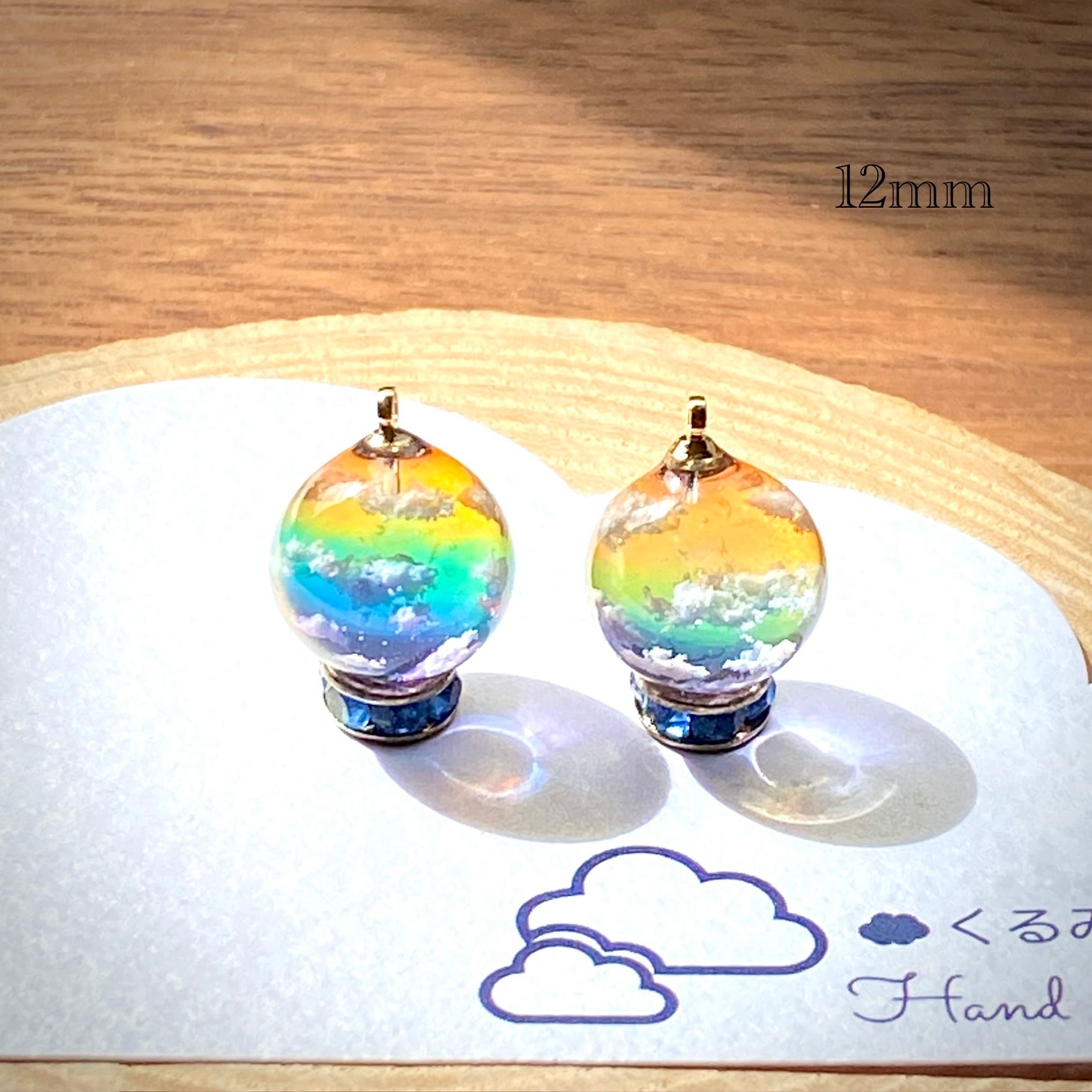 レジンピアス イヤリング 虹色の空 まん丸 12mm
