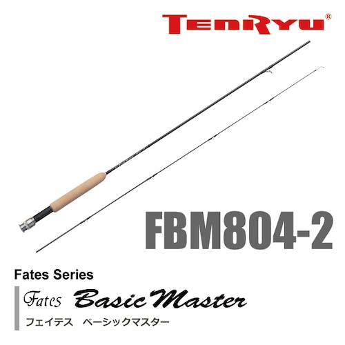 TENRYU Fates Basic Master（フェイテス ベーシックマスター）FBM804-2