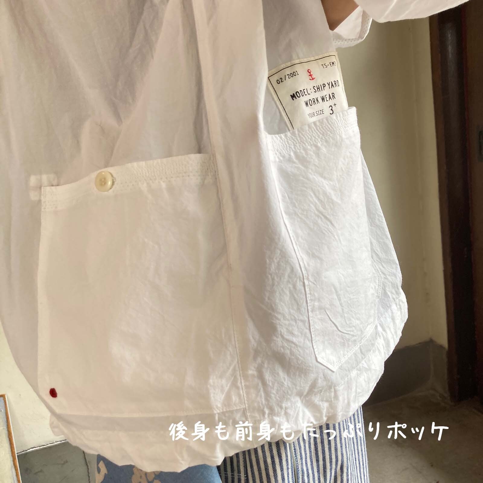 フードデッキシャツ HAYATE CCBY AFTER HOURS WEAR / 白シャツ 61S66