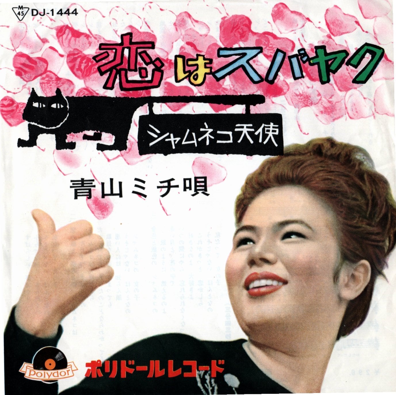 c1c6804ada91dd3e36a7f21ef2ba5e