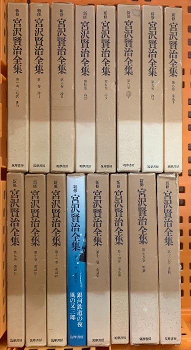c1c6f0e506c663010f2bc4fadbed39 c1c6f0e506c663010f2bc4fadbed39