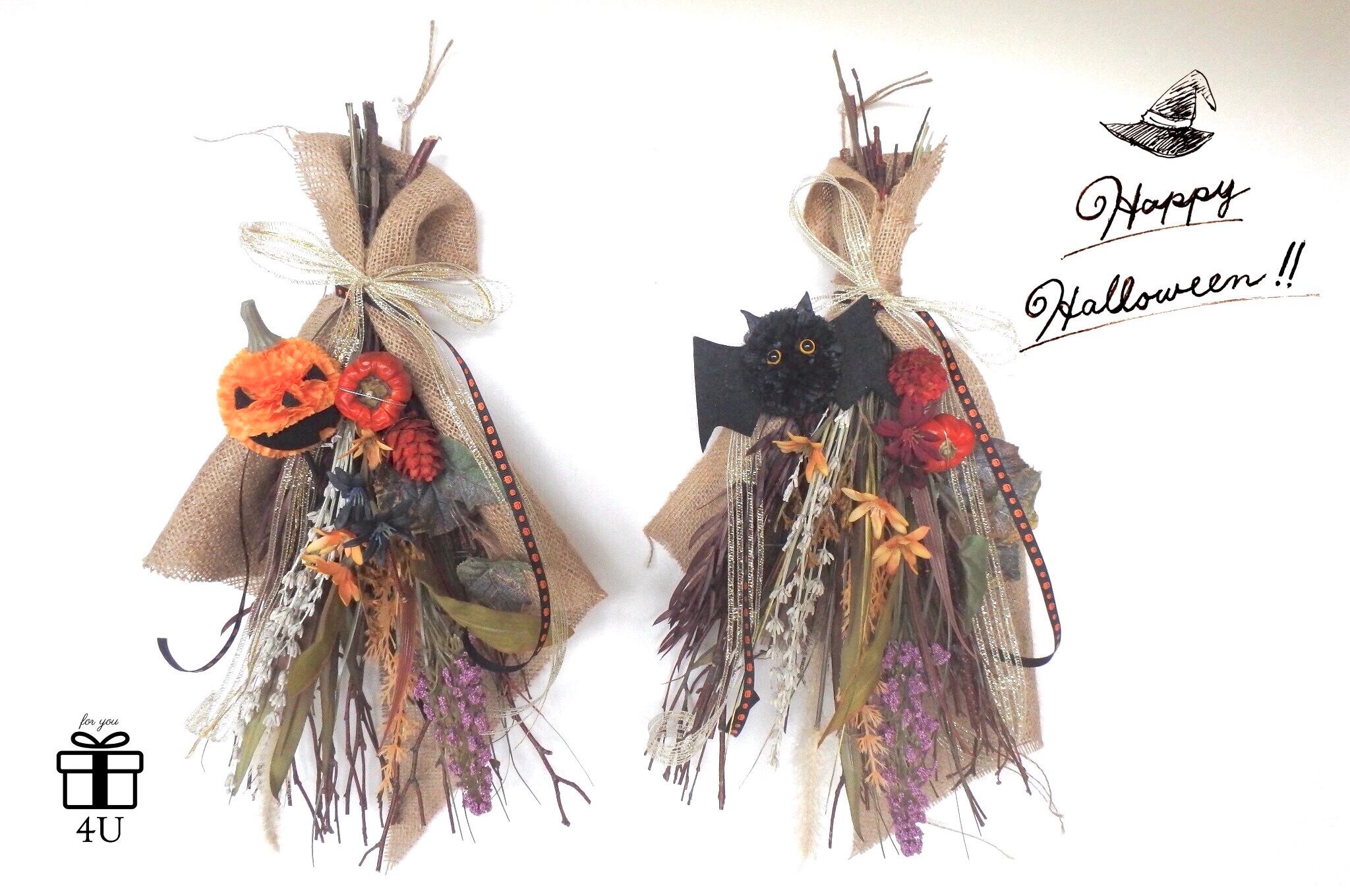 ハロウィン】Halloween2017✳︎パンプキン&コウモリ