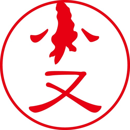 小又 - フォーマル（商品コード：05101）