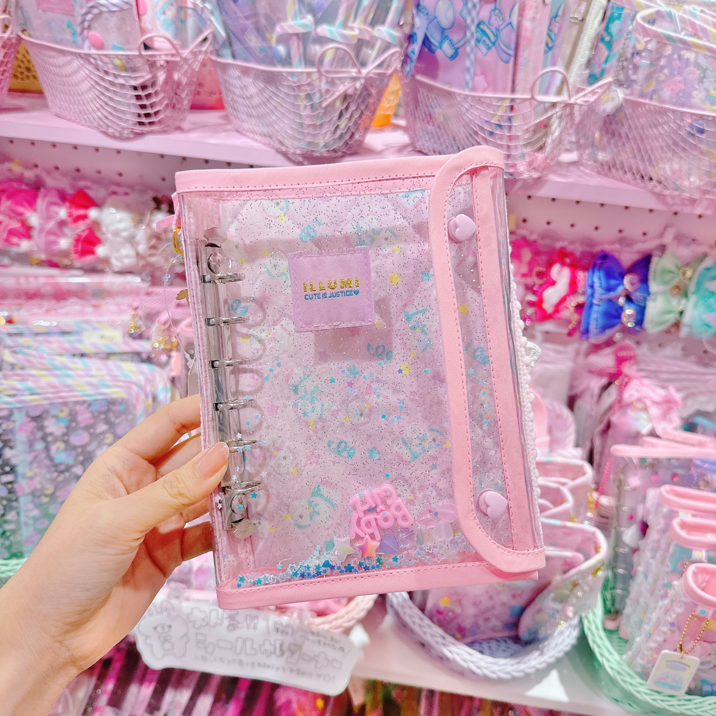 【E6】30-5 A7シール帳