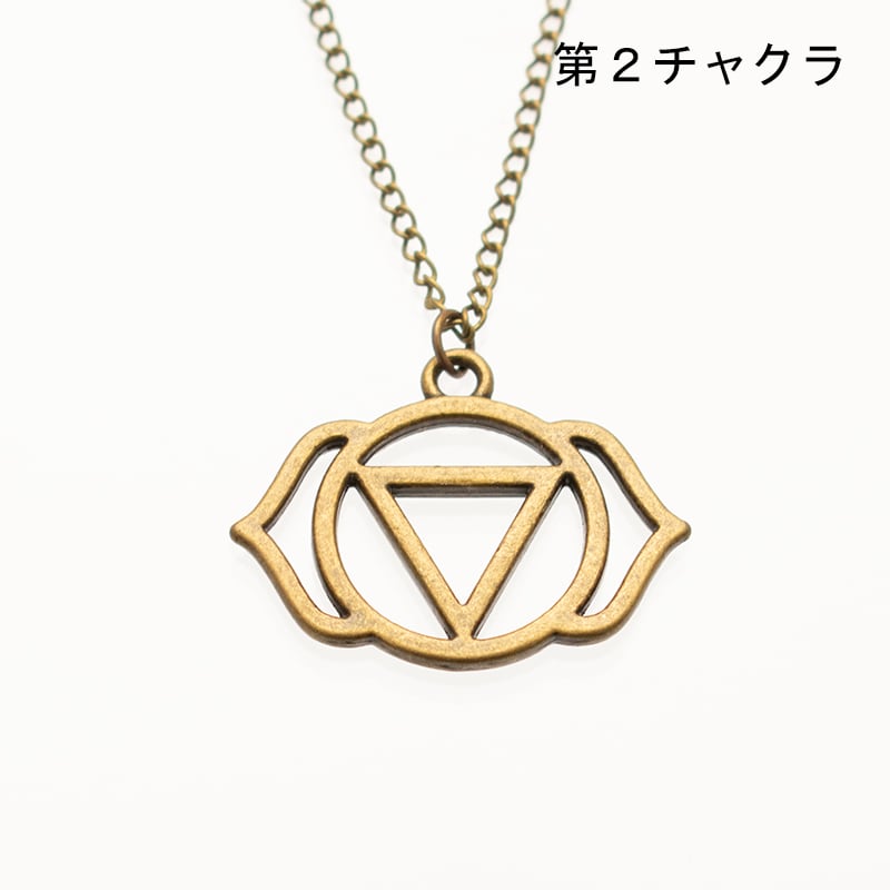 チャクラネックレス アンティークゴールドカラー Chakra Necklaces in