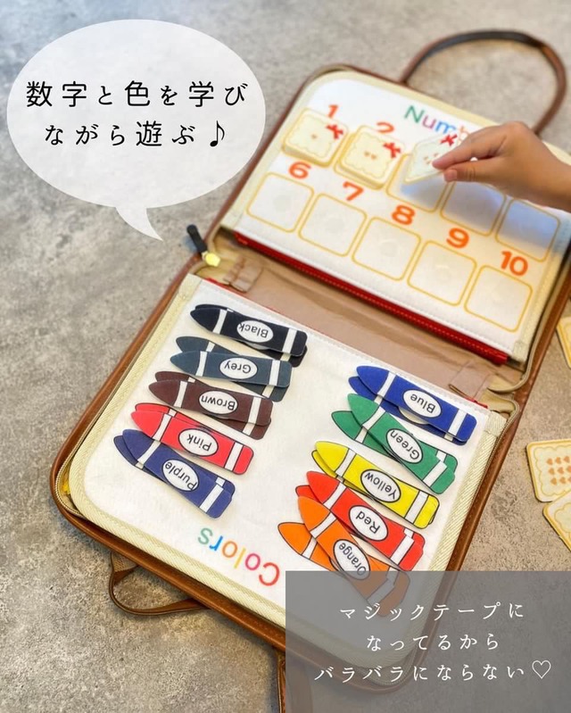 【在庫あり】ビジーバッグ　【木馬柄】