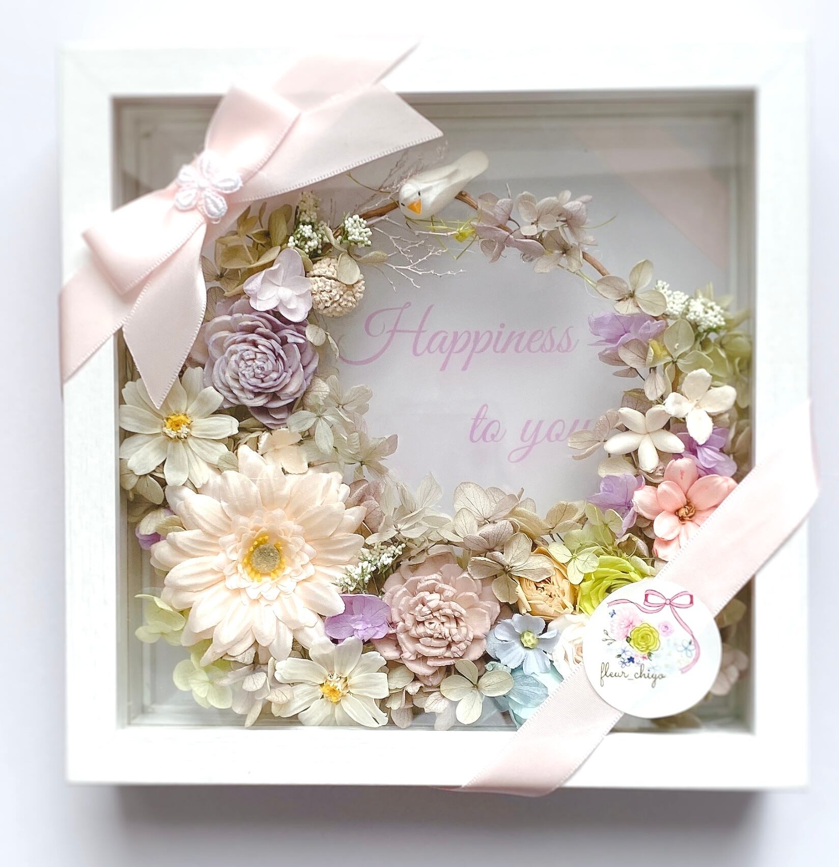 【セミオーダー】《ほっこり花ギフトGF5》縦横15×D５㎝ /記念日/名入れ/メッセージ可