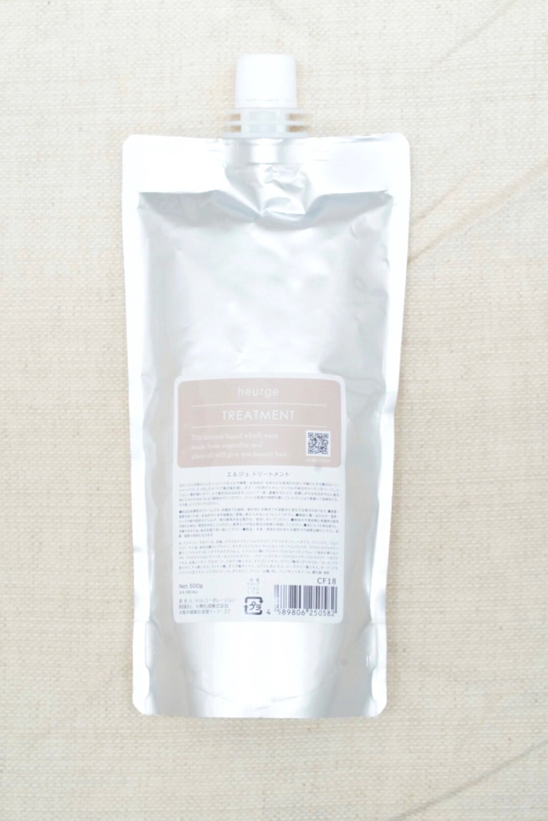 エルジュ トリートメント 詰め替え用 500g | Fumi（フミ美容室