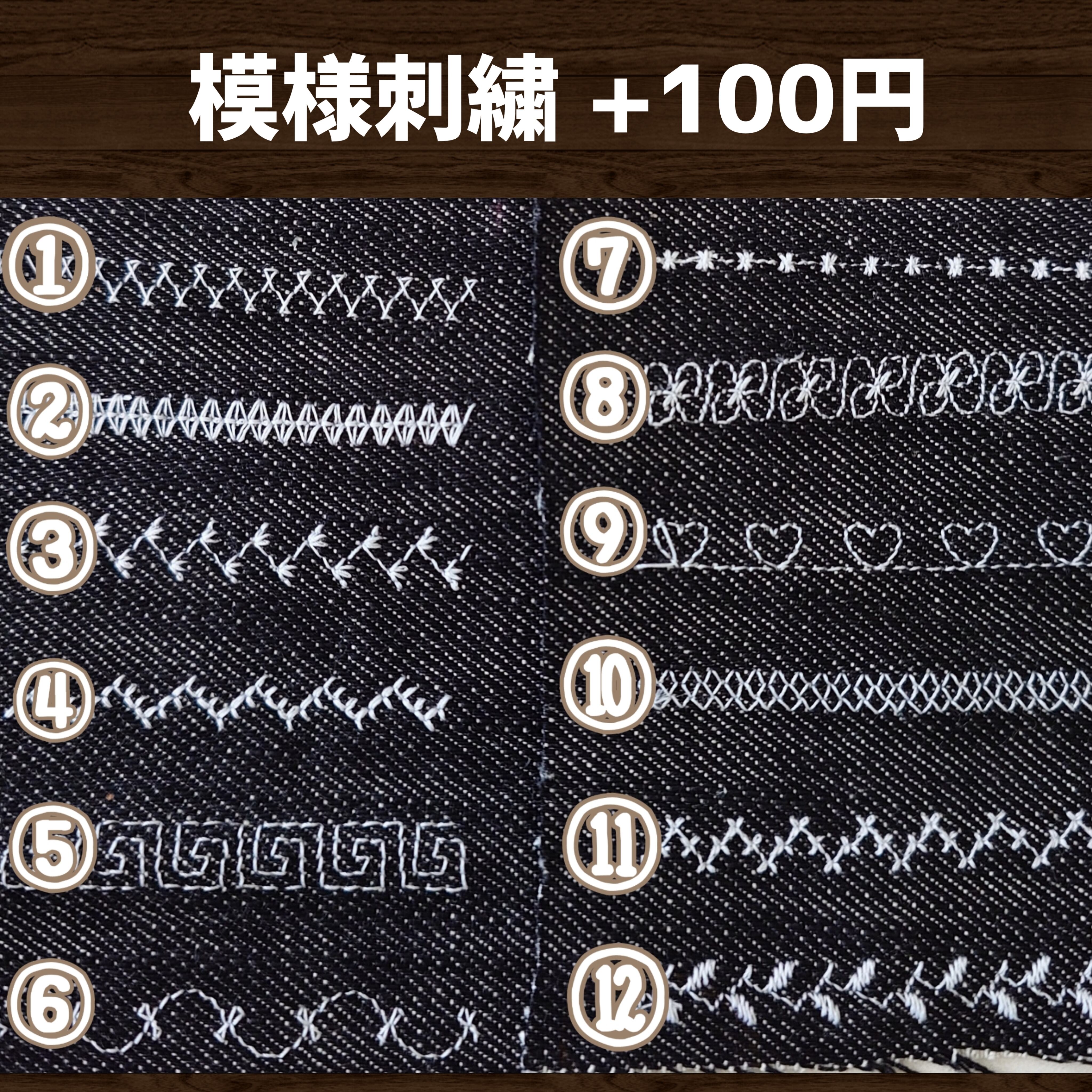 2段フリルオーダーページ】わんこのフリルスタイ オーダーメイド 付け