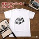 【ホンダ フィットハイブリッド GP1】イラスト入りTシャツ 車好き 納車祝い プレゼント グッズ カスタム【送料無料】