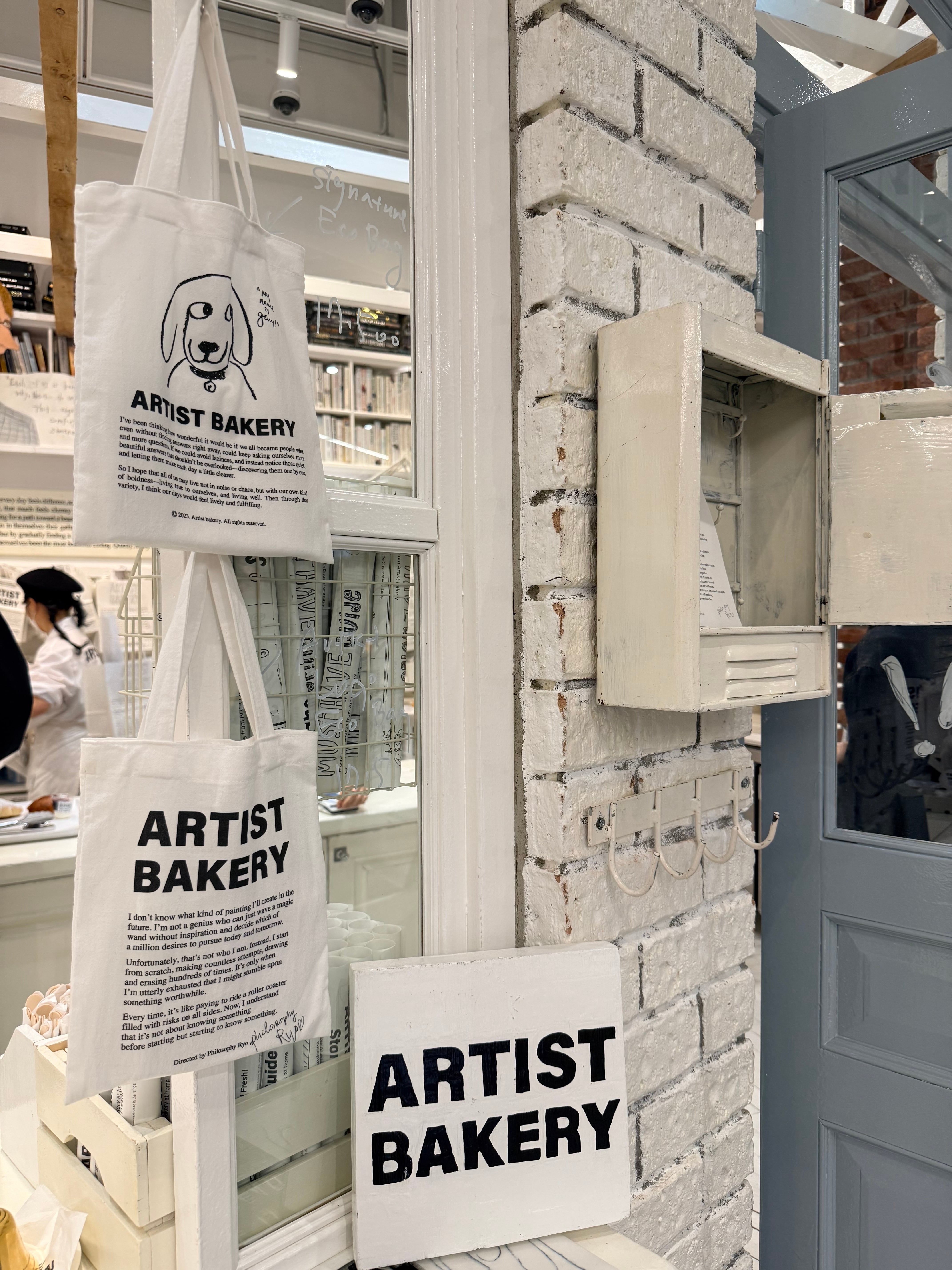 6月買付】[Artist Bakery] アーティストベーカリー パッドバッグ | MY